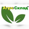 Фунгіцид Карбезим Агрохімічні технології (5 л), карбендазим «АХТ» купить в Агро Склад Мелитополь